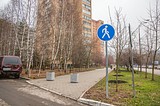 В Одинцово по просьбам жителей ликвидирована стихийная парковка на тротуаре