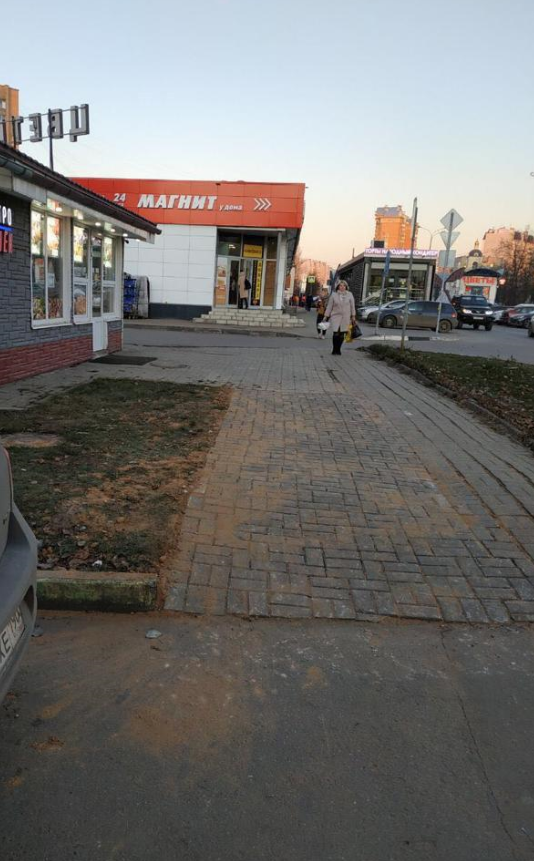 По поручению главы округа Андрея Иванова в Одинцово расширяют пешеходные дорожки, Ноябрь