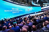 В Москве прошёл XIX Съезд партии «Единая Россия»