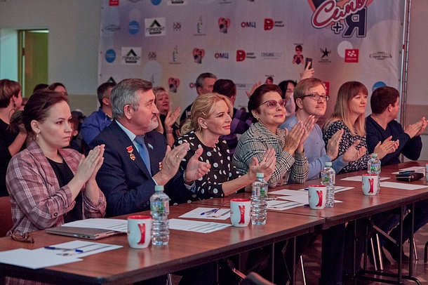 В Одинцовском округе состоялся финал конкурса молодых семей «Cемь+я», Ноябрь