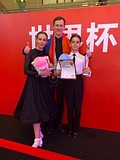 Одинцовские танцоры стали чемпионами мира по бально-спортивным танцам