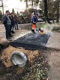 Труба в текст 1