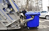 Льготы на оплату услуги по обращению с ТКО можно оформить в соцзащите, через МФЦ или портал госуслуг
