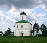Звенигород вошел в топ-3 самых позитивных городов Подмосковья
