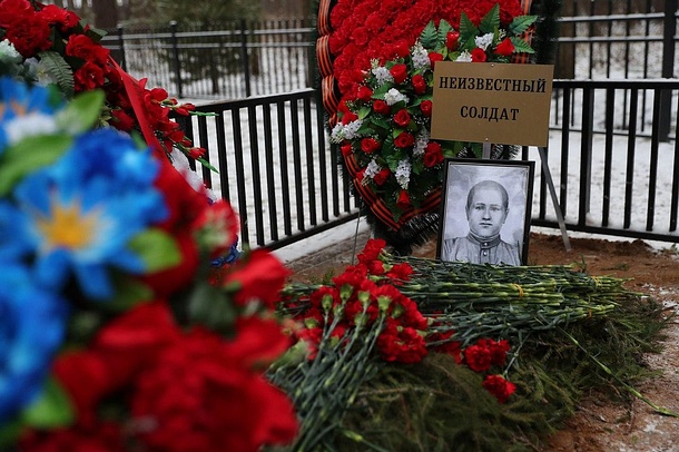Останки красноармейца, погибшего в 1941 году под Киевом, захоронили в Жуковке, Декабрь