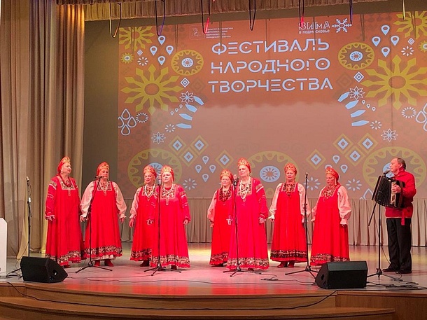 Фестиваль народного творчества Одинцовского округа прошёл в Ершово, Декабрь