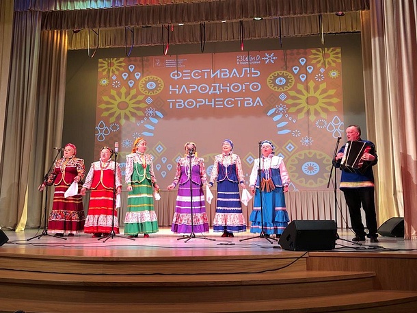 Фестиваль народного творчества Одинцовского округа прошёл в Ершово, Декабрь