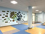 Школа на улице Чистяковой в Одинцово введена в эксплуатацию