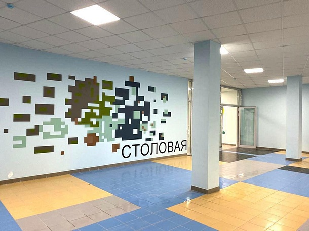 Школа на улице Чистяковой в Одинцово введена в эксплуатацию, Декабрь