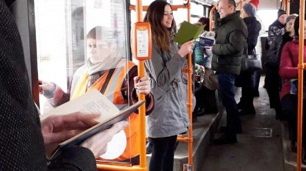 Одинцовский округ присоединится к акции «Читающий транспорт», Декабрь