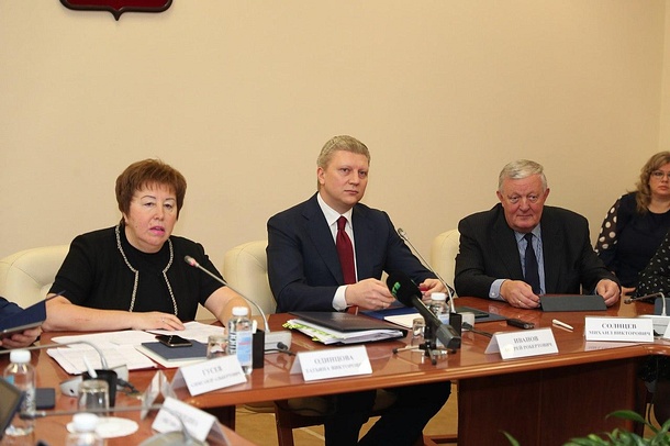 Заключительный совет депутатов Одинцовского округа прошел 27 декабря, Заключительный совет депутатов Одинцовского округа прошел 27 декабря
