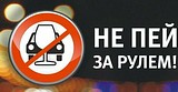 В темное время суток использование световозвращающих элементов — жизненная необходимость