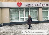 Андрей Иванов призвал усилить борьбу с несанкционированной торговлей в Одинцово