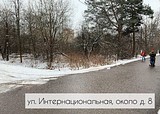 Андрей Иванов призвал усилить борьбу с несанкционированной торговлей в Одинцово
