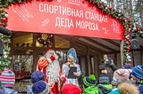 Безопасность в период новогодних праздников обеспечат сотрудники полиции, ЧОП и дружинники