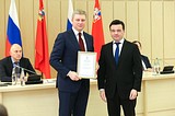 Одинцовский городской округ вошел в ТОП-20 лучших муниципалитетов Подмосковья
