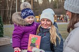 Веревочный парк и спортивная станция Деда Мороза откроются в парке культуры, спорта и отдыха