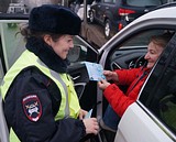 Сотрудники Одинцовской Госавтоинспекции провели акцию «Новогодний патруль»