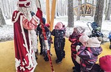 Проект «Зима в Подмосковье» активно реализуется в парке «Раздолье»