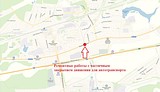 Ограничение движения по железнодорожному переезду