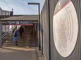 Работу Московских центральных диаметров продлили в Рождество до 2 часов ночи