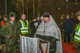 Более 5000 человек приняли участие в крещенских купаниях в Одинцовском округе