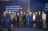 Андрей Воробьев: наша задача — решать проблемы жителей и обеспечивать позитивные перемены