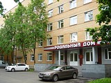 Одинцовский роддом временно закроют на санобработку