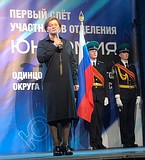 Лариса Лазутина поприветствовала участников первого слета местного отделения «Юнармии» Одинцовского городского округа