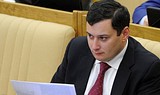 Хинштейн: «Единая Россия» организует сбор подписей в городах — центрах оборонной промышленности для присвоения звания «Город трудовой доблести»