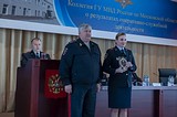 Одинцовское Управление полиции признано лучшим в области