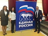 Новоивановские партийцы приняли участие в благотворительной акции