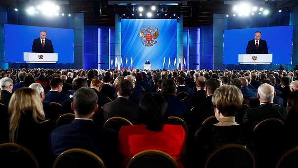 В «Единой России» определили ключевые направления работы по реализации Послания Президента, Январь