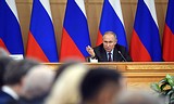 Путин поддержал законопроект «Единой России» о народном бюджетировании