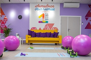 Около 100 пенсионеров ежедневно будут посещать новый клуб «Активного долголетия» в Одинцово