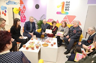 Акцию «Романтика любви» провели для участников клуба «Активное долголетие» в Одинцово