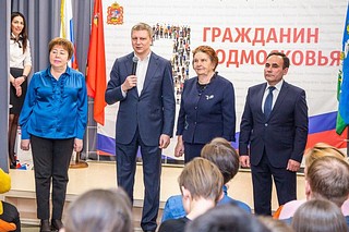 Андрей Иванов вручил первые паспорта 17 юным жителям Одинцовского округа