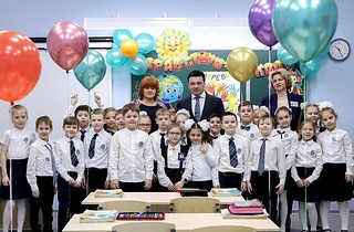 Одинцовская школа №17 стала победителем Всероссийского смотра-конкурса