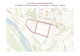 Выбираем территорию вместе!