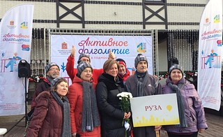 Лариса Лазутина провела мастер-класс по катанию на лыжах для участников программы «Активное долголетие»