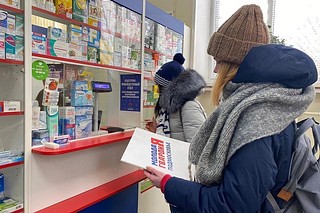 Одинцовские молодогвардейцы провели мониторинг цен на медицинские маски и противовирусные препараты