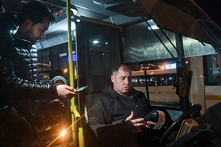 «Народный контроль»: Не проходит карта «Стрелка» — поездка за счёт перевозчика