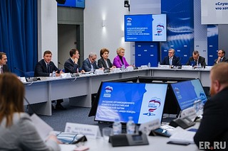 Первое заседание Оргкомитета «Наша Победа» состоялось в «Единой России»