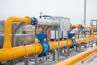 Малочисленные населённые пункты Одинцовского округа будут газифицированы