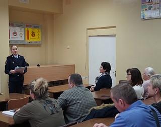 Сотрудники Одинцовского отдела ГИБДД провели семинар-совещание
