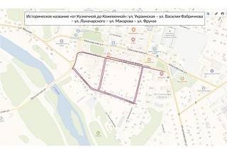 Территорию развития в Звенигороде выберут с помощью голосования