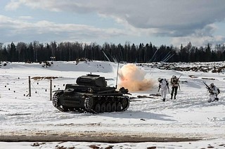 Московская область вошла в число самых популярных турнаправлений на 23 февраля