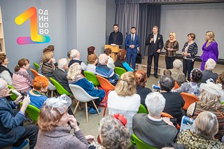 Партийцы приняли участие в открытии второго клуба «Активное долголетие» в Одинцово