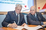 Одинцовская Общественная палата нового созыва собралась на первое заседание
