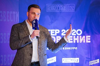 МГЕР объявила старт регистрации в кадровом конкурсе